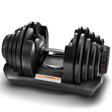 BowFlex style adjustable dumbbells 5 to 40 kg pair replaces 17 weight sets
